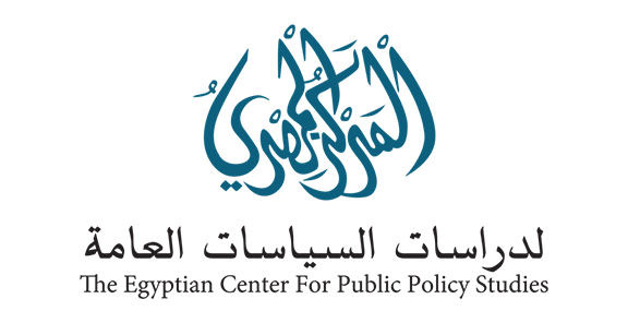 Image result for egyptian center for public policy studies