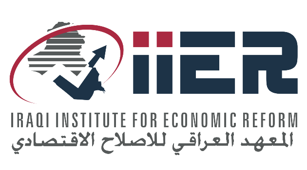 Image result for iraqi institute for economic reform