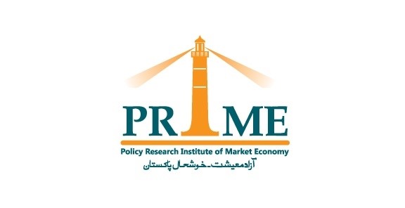 Image result for policy research institute of market economy